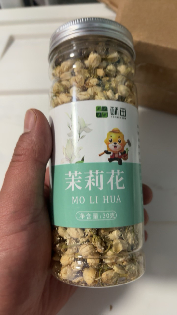 酥田自营茉莉花茶罐装干花苞蕾泡茶30克晒单图