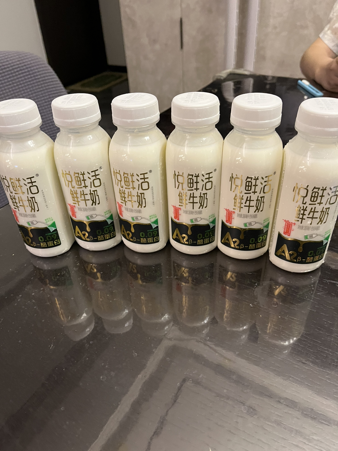 悦鲜活A2鲜牛奶260ml*6瓶新鲜顺丰冷链高钙优质蛋白低温鲜牛晒单图