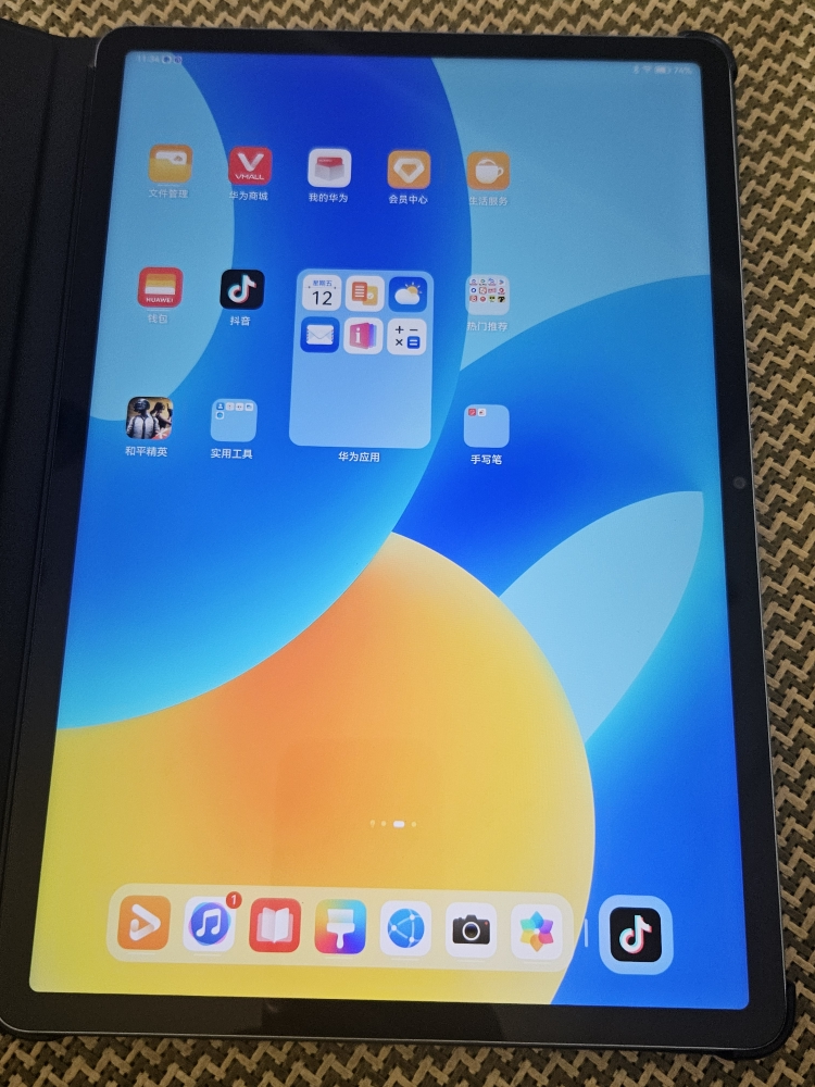 HUAWEI/华为MatePad 2023款 11.5英寸高刷护眼全面屏pad学习教育考研办公平板电脑8+256GB[WiFi版]海岛蓝晒单图