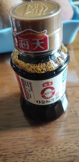 海天0金标生抽100ml*2小瓶特级零添加酿造酱油调味凉拌点蘸家用料晒单图