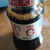 海天0金标生抽100ml*2小瓶特级零添加酿造酱油调味凉拌点蘸家用料晒单图