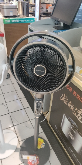 艾美特台地两用空气循环扇晒单图