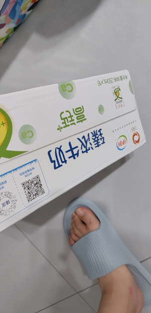 [3月生产][推荐]伊利臻浓牛奶高钙 250mL*16盒/箱 +50%钙 咖啡伴侣 礼盒装晒单图