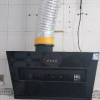 万家乐 抽油烟机 18m³/min侧吸式小尺寸大吸力油烟机小户型出租家用吸油烟机 一级能效CXW-280-AL031晒单图