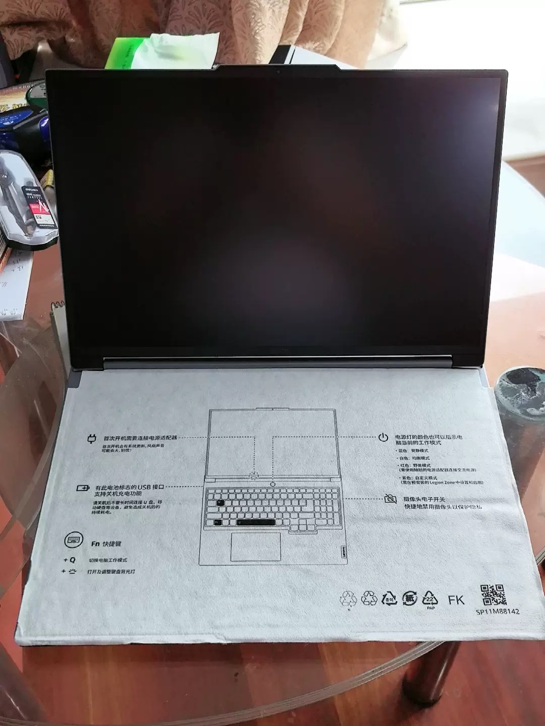 联想(Lenovo)Thinkbook 16p 商务笔记本(I5-13500H 32G 1T RTX4050)定制晒单图