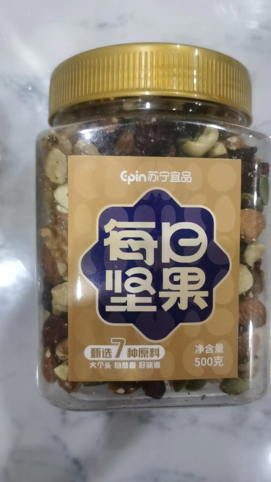 苏宁宜品每日坚果混合坚果500g*2罐装 家庭量贩装休闲零食果仁果干腰果晒单图