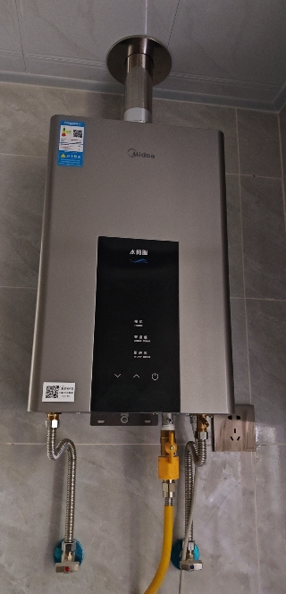 美的(Midea)16升燃气热水器JSQ30-MK6天然气水伺服智控增压恒温ECO节能磁净化健康洗晒单图