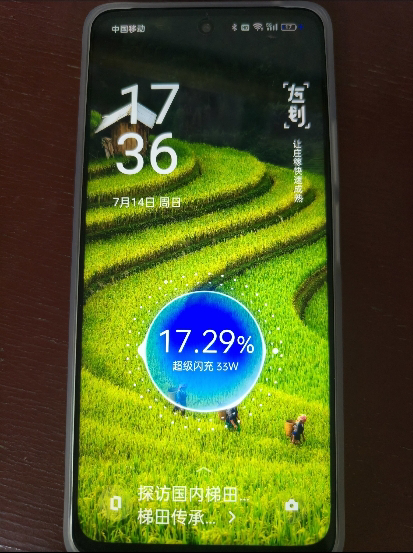 OPPO A1s 暮山紫 12GB+256GB 超大内存 超大运存 5000mAh四年耐用大电池5G 长续航 抗摔 手机晒单图