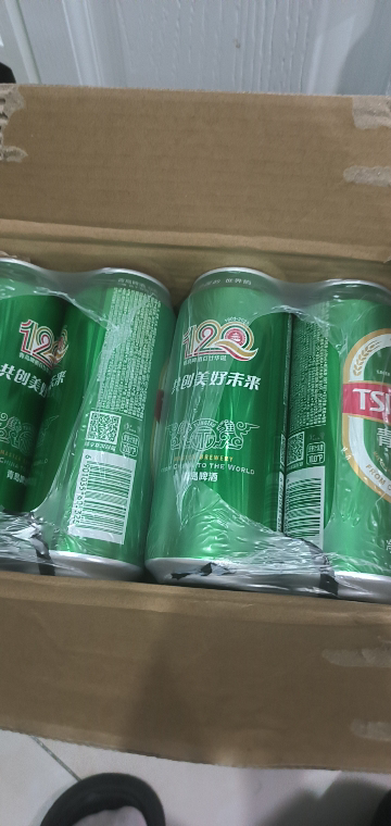 青岛啤酒(TSINGTAO)经典10度 500ml*24罐 整箱装 官方直营晒单图