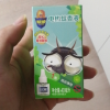 超威电热蚊香液补充装40ml可用60晚有效驱蚊晒单图
