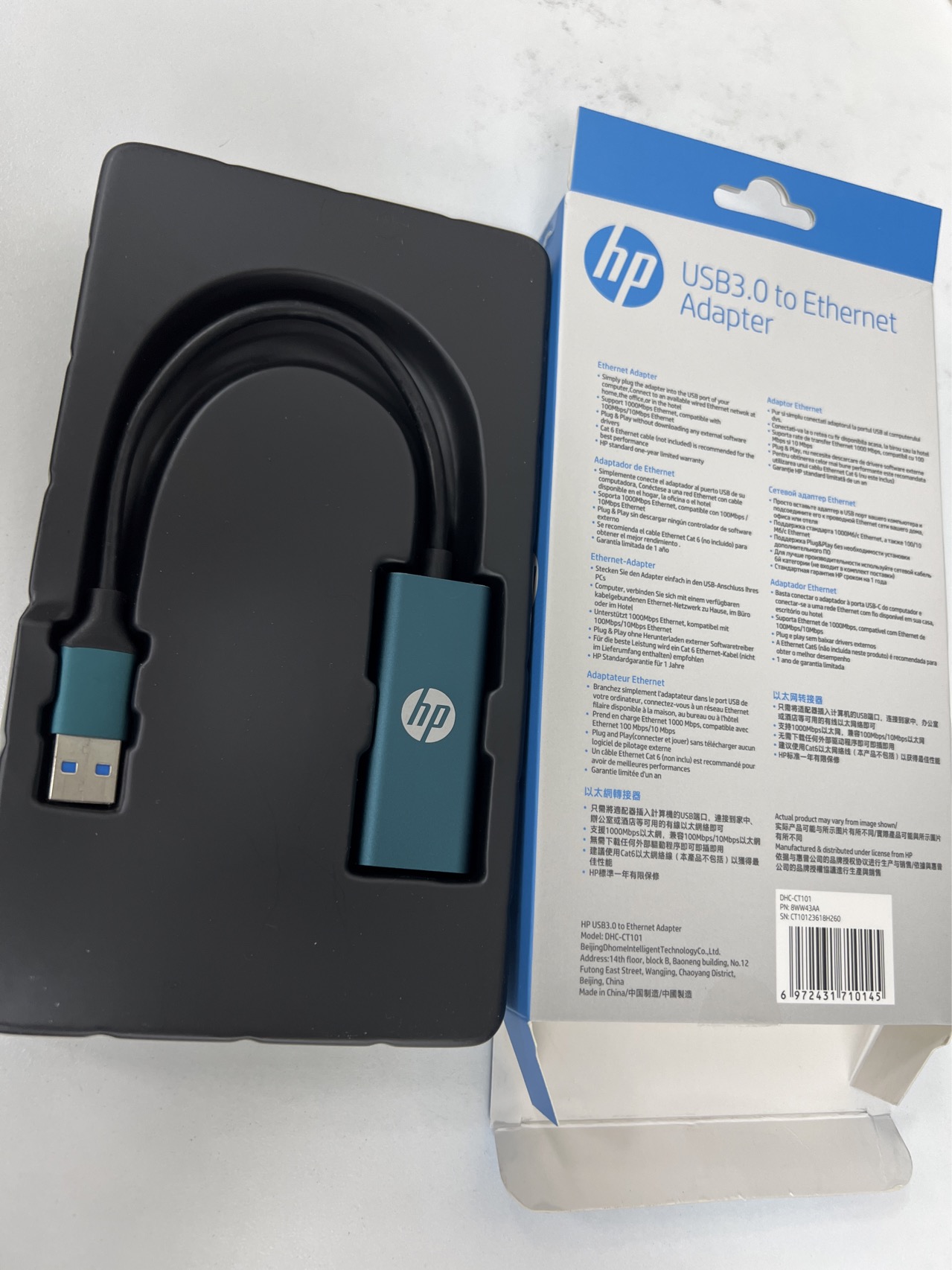 HP惠普usb3.0千兆转换器网线转接口有线外置接以太rj45适用于macbook笔记本台式电脑晒单图