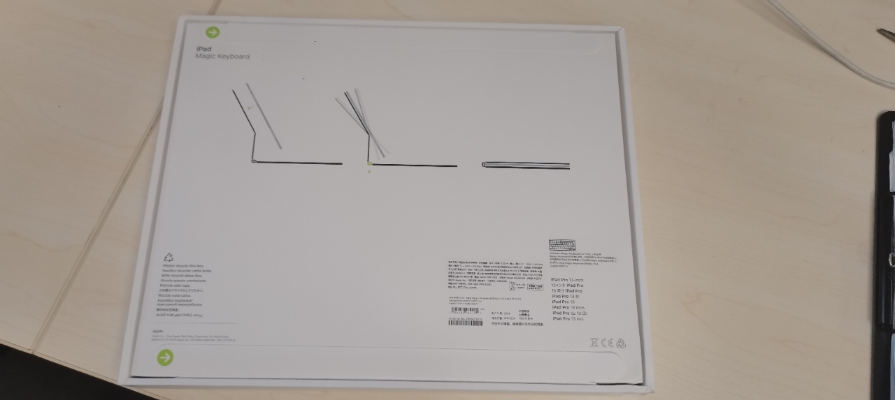 Apple 妙控键盘-适用于 13 英寸 iPad Pro (M4)-中文(拼音)-黑色晒单图