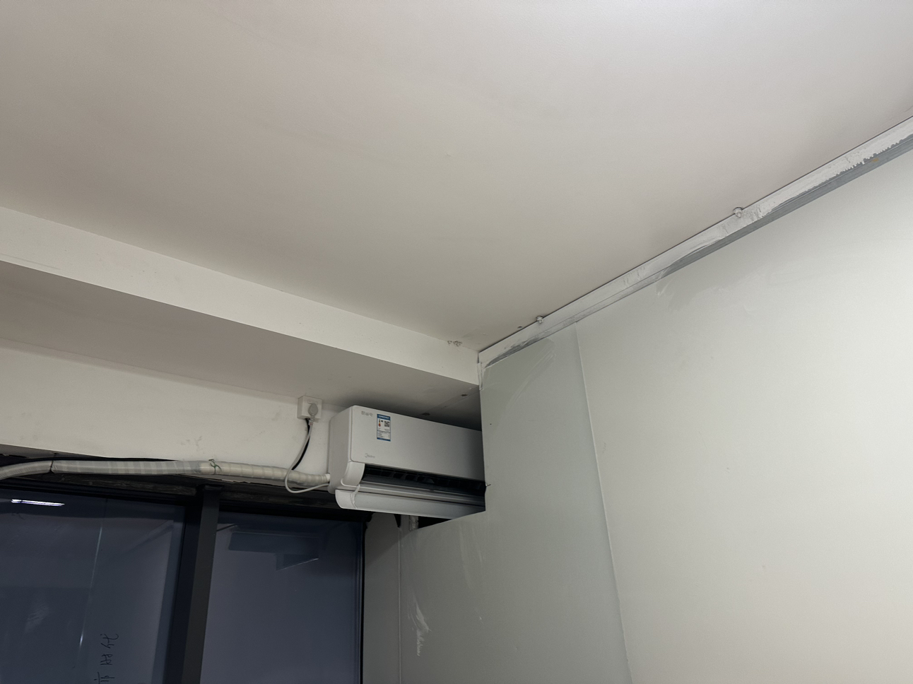 美的(Midea)空调小2匹p酷省电变频冷暖新一级能效智能壁挂式大风量客厅商铺节能挂机KFR-46GW/N8KS1-1晒单图