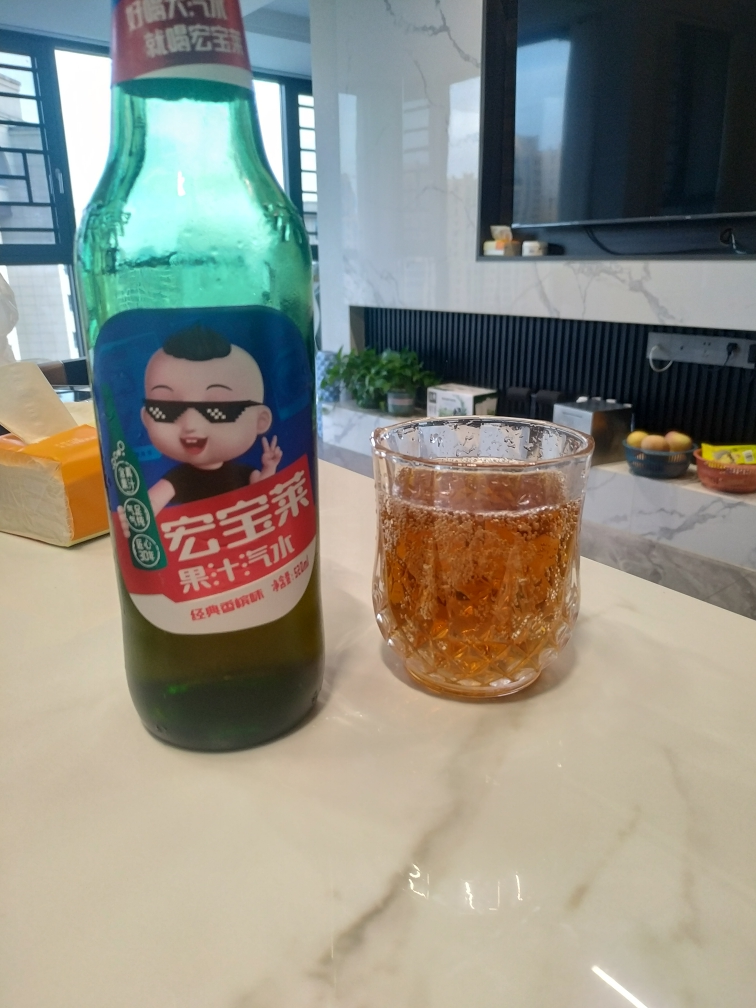 宏宝莱老汽水520Ml*4瓶香槟果汁碳酸饮料冷饮特价东北特产网红饮品童年回忆怀旧晒单图