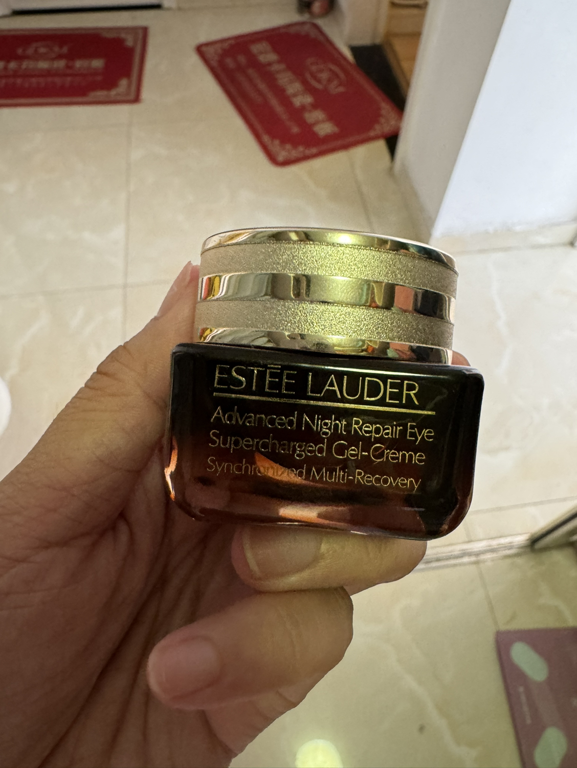 (Estee Lauder)雅诗兰黛小棕瓶眼霜改善眼袋改善黑眼圈紧肤淡皱小棕瓶抗蓝光新款眼霜15ml 两瓶/装晒单图