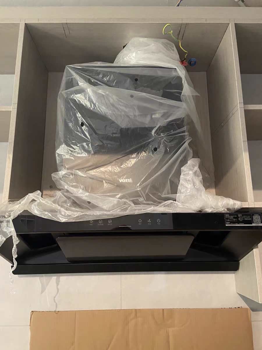 华帝(vatti)[小飞碟S35]抽油烟机超薄欧式顶吸顶侧一体变频烟灶联动26风量大吸力自动清洗以旧换新欧式i11S35晒单图