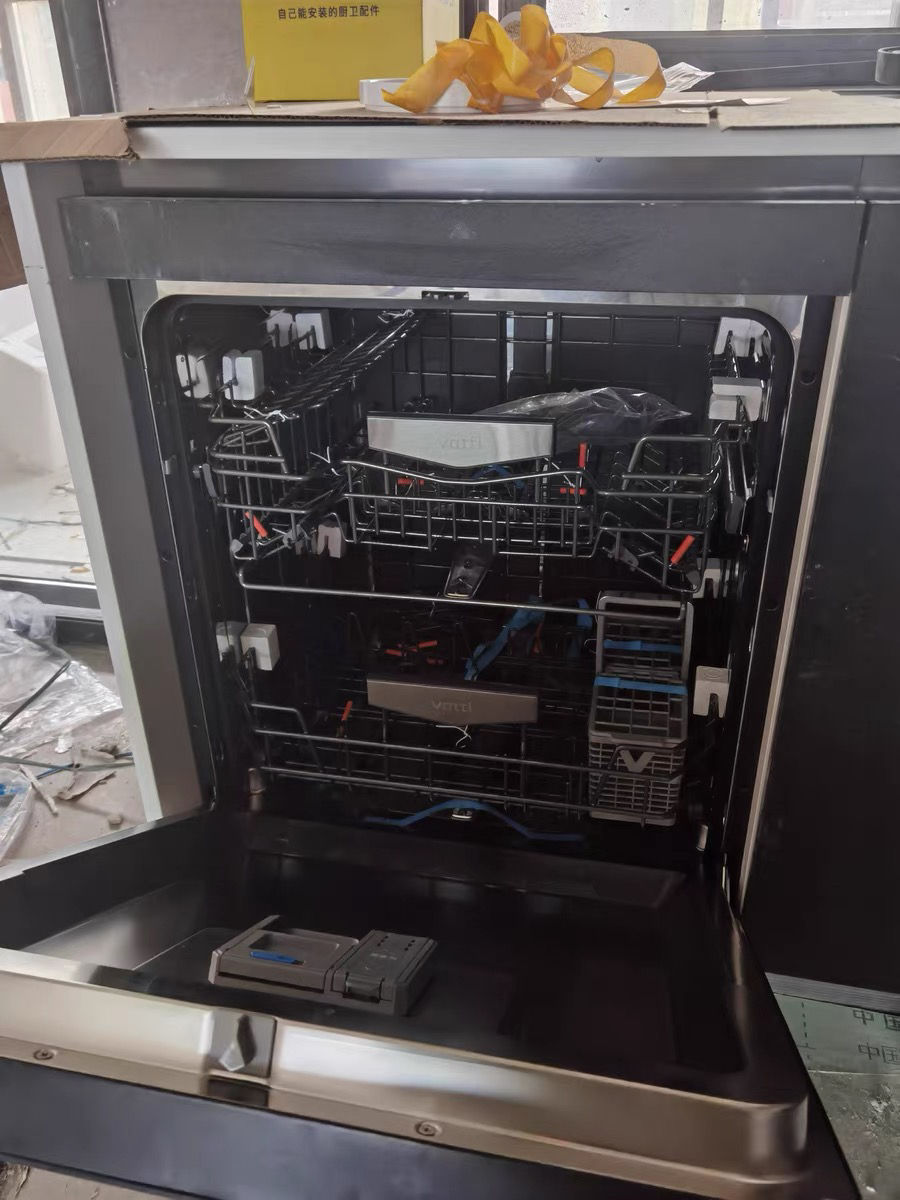 华帝(vatti)[小飞碟Max]18+2套洗碗机嵌入式 双子星iD3000Max 家用变频全域洗涤除菌 一级水效晒单图