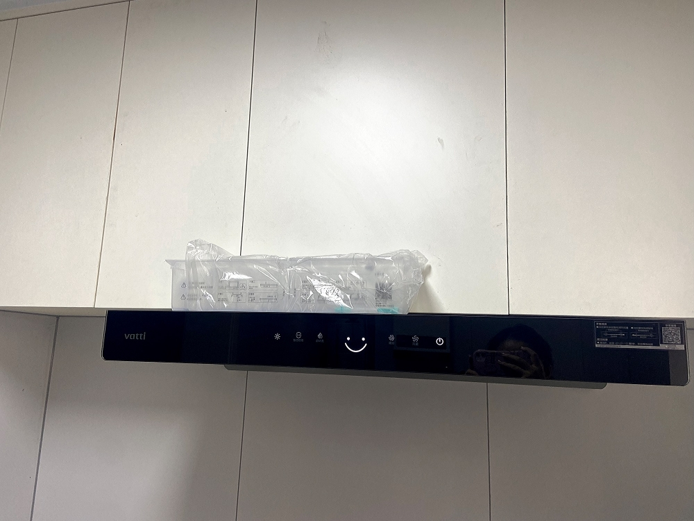华帝(Vatti)25m³大吸力顶吸触控式抽油烟机 三腔·耀世S10三体自清洁 三维云降噪i11217晒单图
