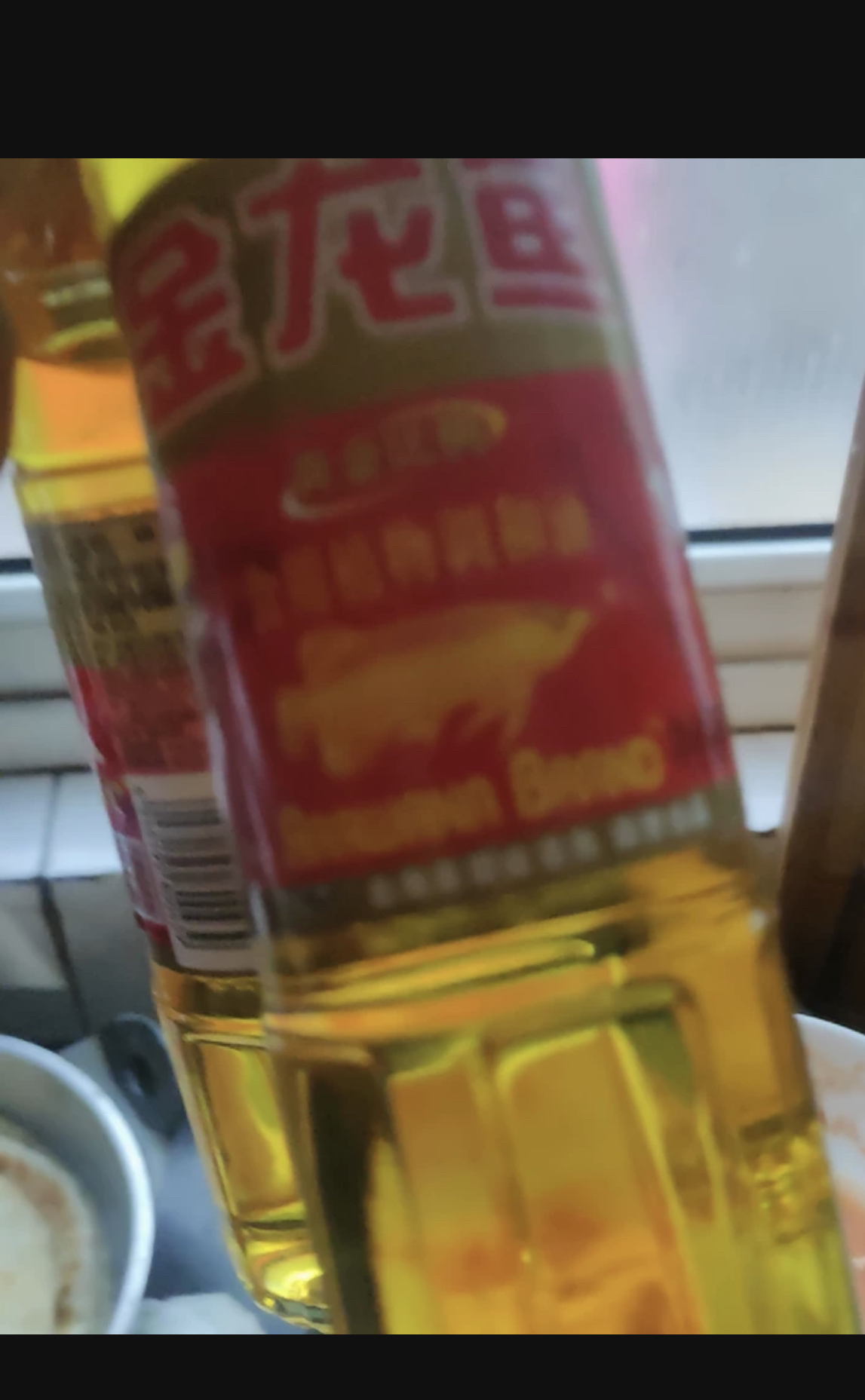 [2瓶]金龙鱼黄金比例食用调和油400ml*2非转基因小瓶烧烤春游便携晒单图
