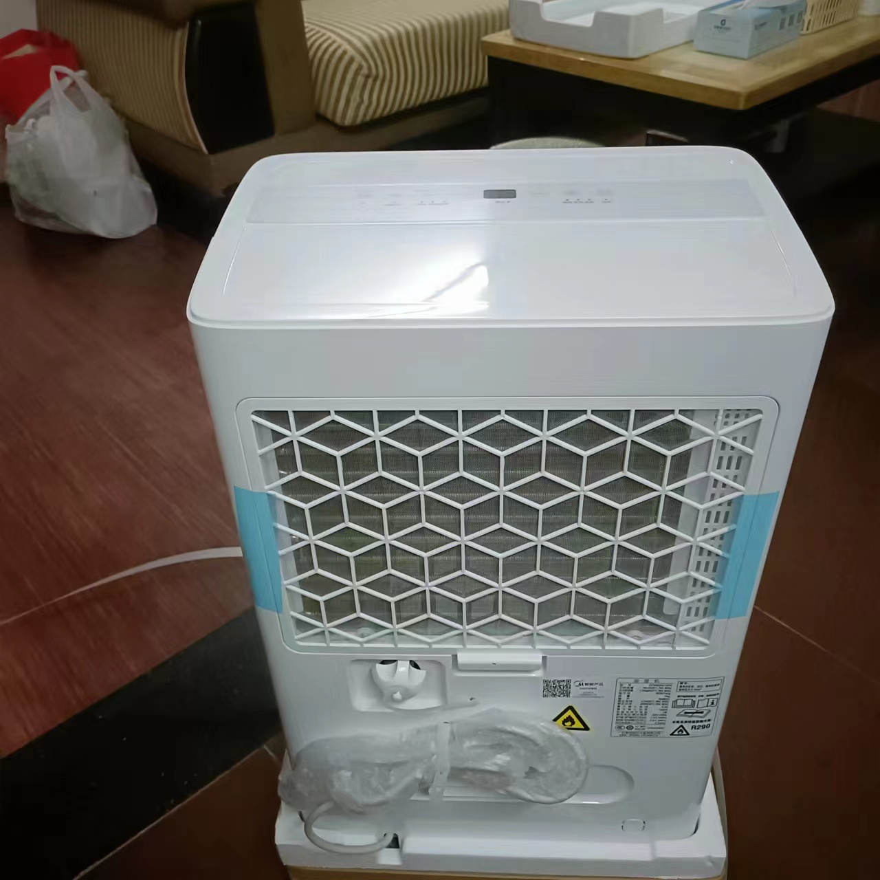 美的(Midea) 家用除湿机 干衣/抽湿机 除湿量50升/天海量除湿家用大空间地下室商用工业CF50BD/N7-DP5晒单图