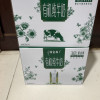 蒙牛 特仑苏有机纯牛奶 250ml*10晒单图