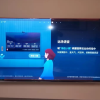 海信电视 75E5Q 75英寸 超画质U+Mini LED 墨晶屏 300Hz高刷 U+超画质引擎Pro AI智能晒单图