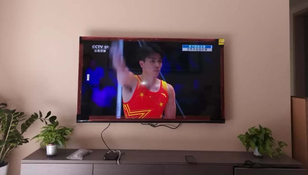 海信电视 75E5Q 75英寸 超画质U+Mini LED 墨晶屏 300Hz高刷 U+超画质引擎Pro AI智能晒单图