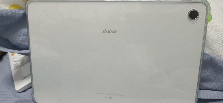 步步高(BBK)家教机A2 6+256G版本 小学初中高中同步学习机学生平板电脑点读机 行业内容实力优选晒单图