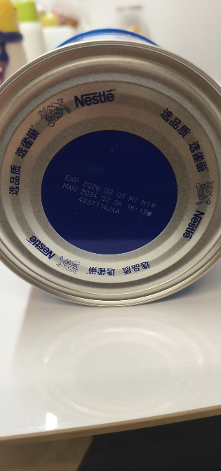 [2024.11产]雀巢怡养益护因子中老年奶粉850g罐装老年人营养奶粉送礼晒单图