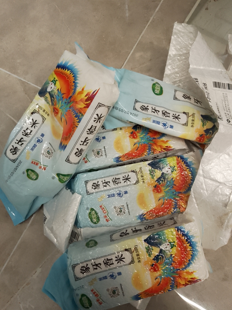 绿宝贡[新品上线]500g装/4袋象牙香米新鲜正宗农家长粒香优质大米南方大米晒单图