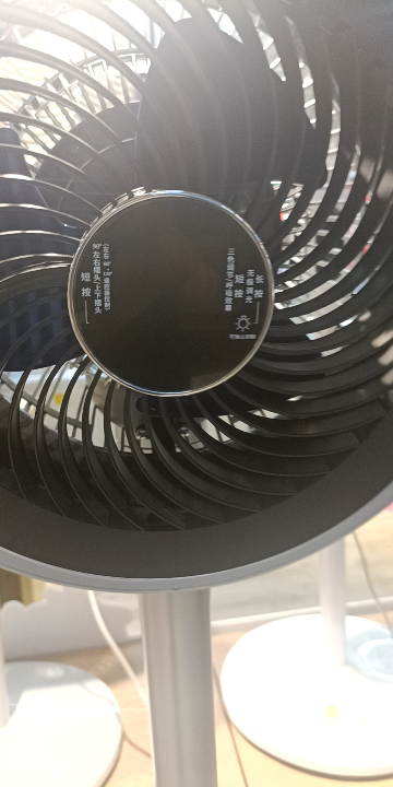 艾美特遥控直流空气循环扇AIR11晒单图