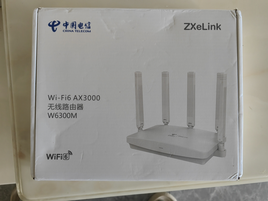 上海中兴AX3000满血WIFI6千兆无线路由器 自研双核主芯片 5G双频游戏路由 Mesh 3000M无线速率晒单图