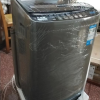 志高(CHIGO)XQB130-8189 8.5KG洗衣机全自动小型家用波轮大容量迷你洗脱一体租房宿舍 蓝光洁衣晒单图