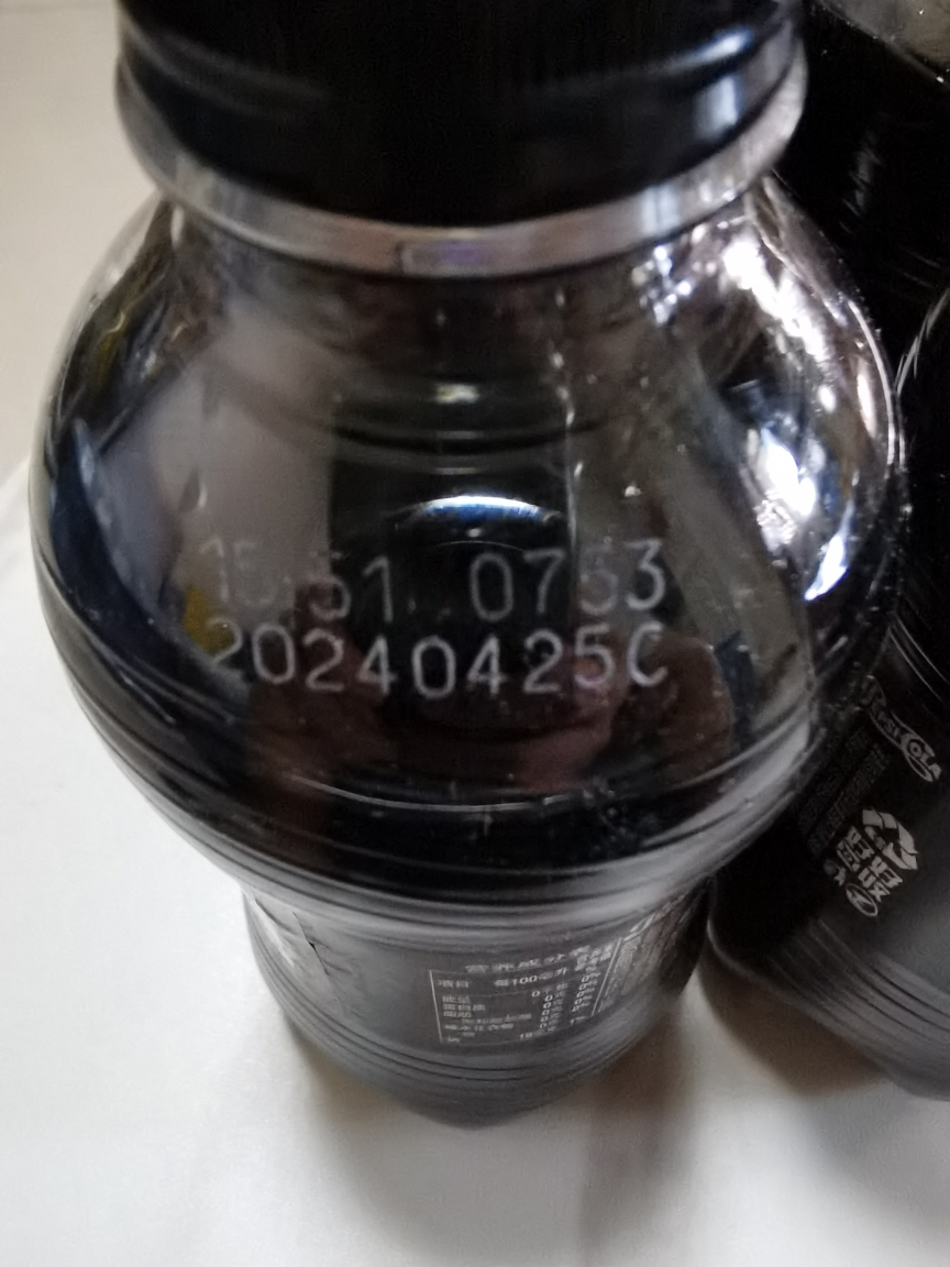 百事可乐 无糖 Pepsi 碳酸饮料 汽水可乐 小胶瓶 300ml*4瓶装晒单图