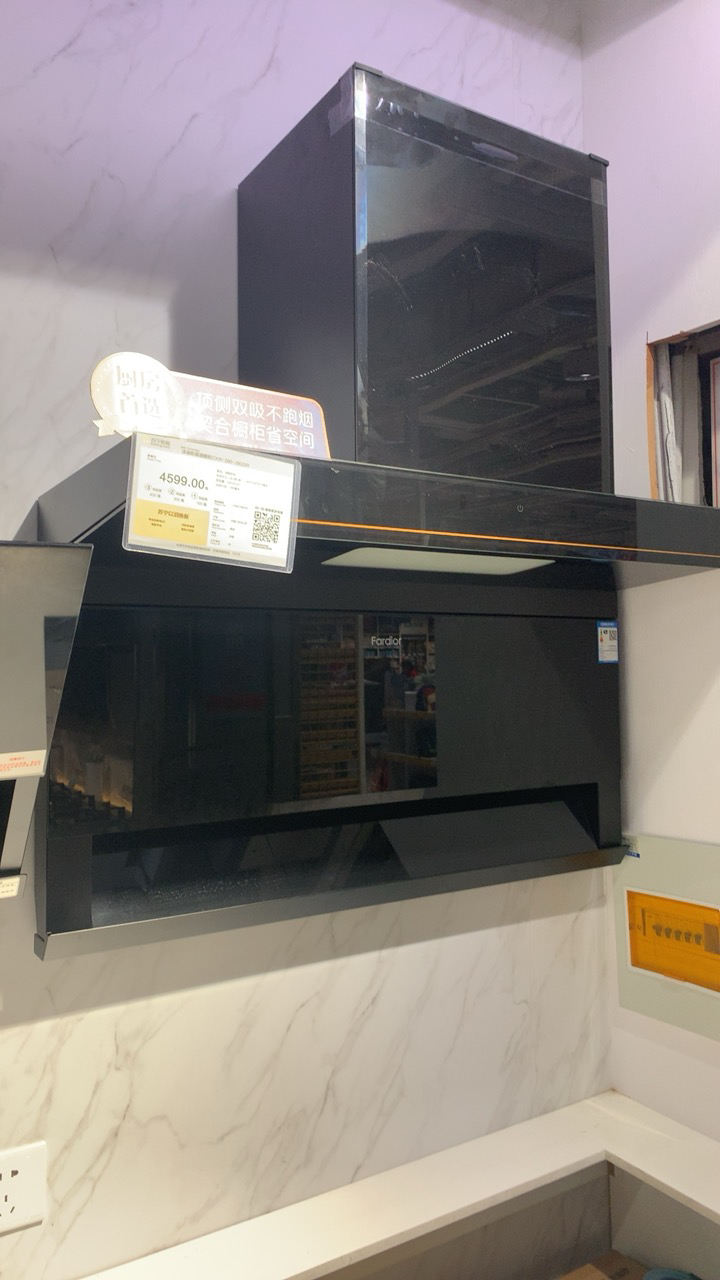 法迪欧油烟机顶侧双吸22m³爆炒大吸力油烟机CXW-268-J9017R晒单图