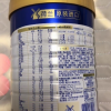 皇家美素力(Frisolac)婴儿配方奶粉1段(0-6个月)800g荷兰原装进口晒单图