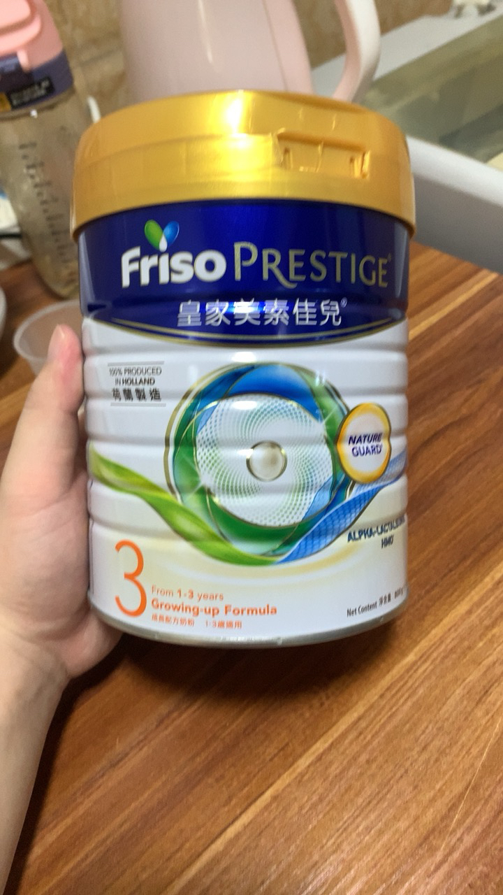 Friso Prestige荷兰皇家美素佳儿港版 婴幼儿配方奶粉3段 800g/罐 1-3岁 原罐原装进口[27年1月]晒单图