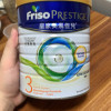 Friso Prestige荷兰皇家美素佳儿港版 婴幼儿配方奶粉3段 800g/罐 1-3岁 原罐原装进口[27年1月]晒单图