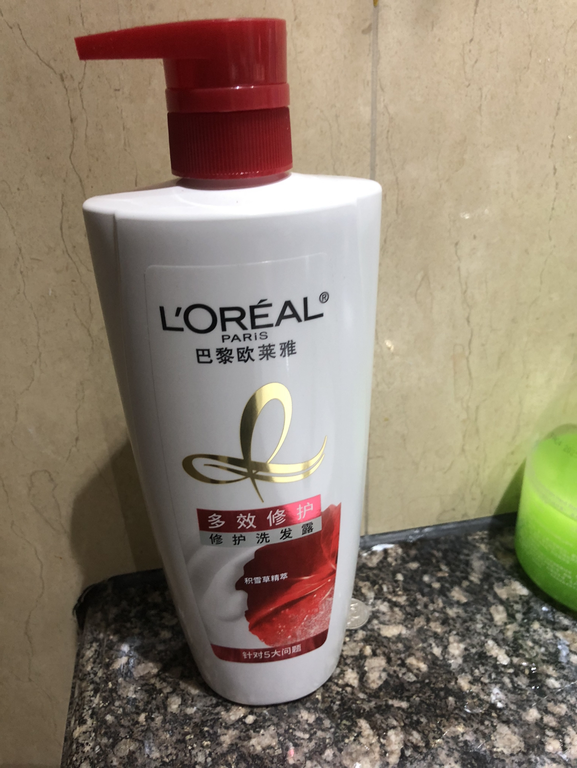 欧莱雅多效修护洗发露700ml修护受损开叉干枯毛躁发质洗发水晒单图