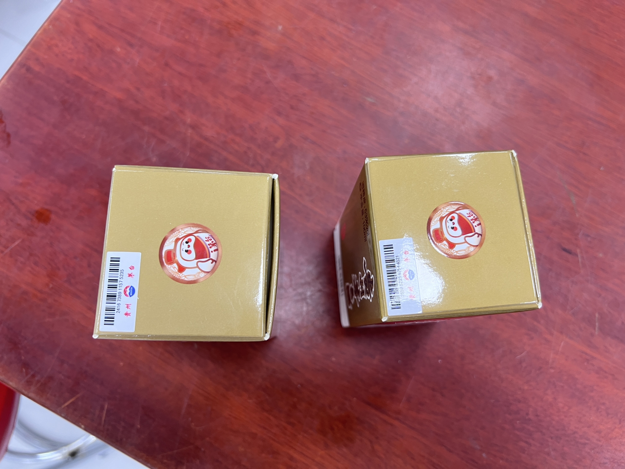 贵州茅台酒 飞天酒 i茅台小可爱礼盒 100ml 酱香型白酒 礼盒装晒单图