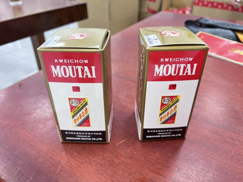 贵州茅台酒 飞天酒 i茅台小可爱礼盒 100ml 酱香型白酒 礼盒装晒单图