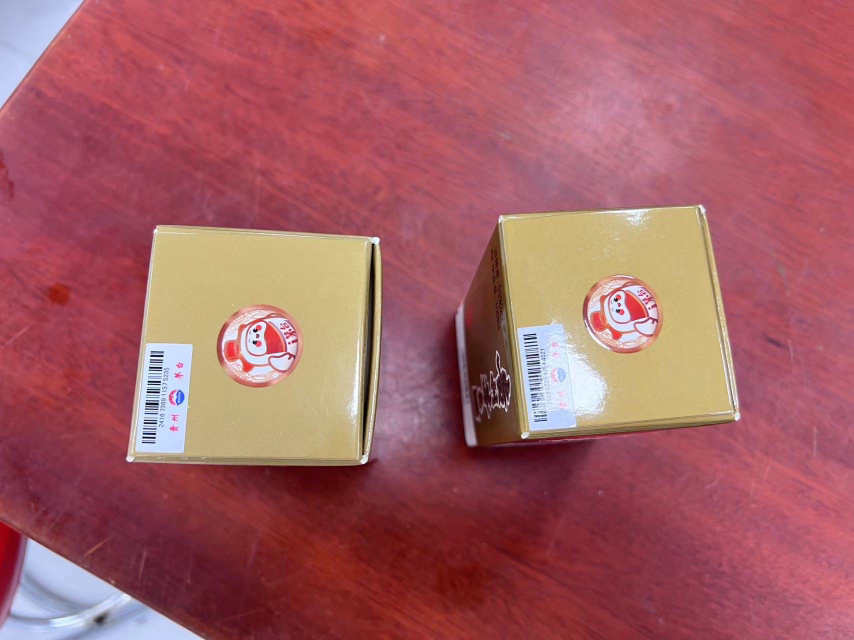 贵州茅台酒 飞天酒 i茅台小可爱礼盒 100ml 酱香型白酒 礼盒装晒单图