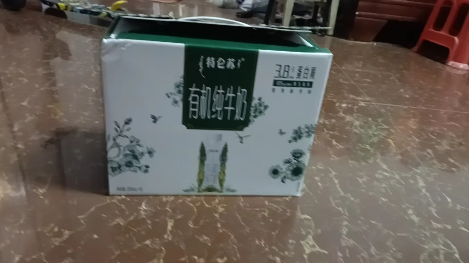 蒙牛 特仑苏有机纯牛奶 250ml*10晒单图