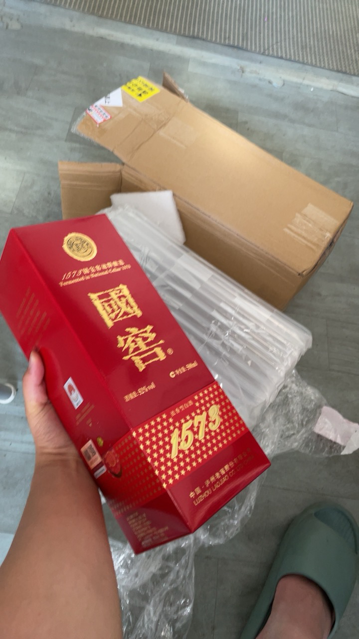 泸州老窖 国窖1573 浓香型白酒 500ml*1瓶 52度晒单图