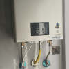 林内(Rinnai) 16升燃气热水器水量伺服器恒温16QH06(JSQ31-H06)家用12T天然气旗舰款晒单图