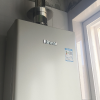 林内(Rinnai) 16升燃气热水器水量伺服器恒温16QH06(JSQ31-H06)家用12T天然气旗舰款晒单图