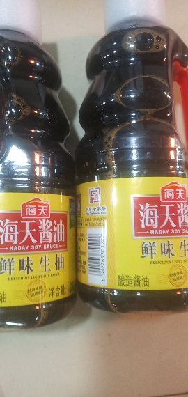 海天鲜味生抽1.28L*2家庭装炒菜凉拌酿造酱油厨房调料晒单图