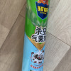 超威杀虫剂气雾剂茉莉花香600ml杀虫喷雾驱杀蚊子蟑螂苍蝇臭虫蚂蚁跳蚤晒单图