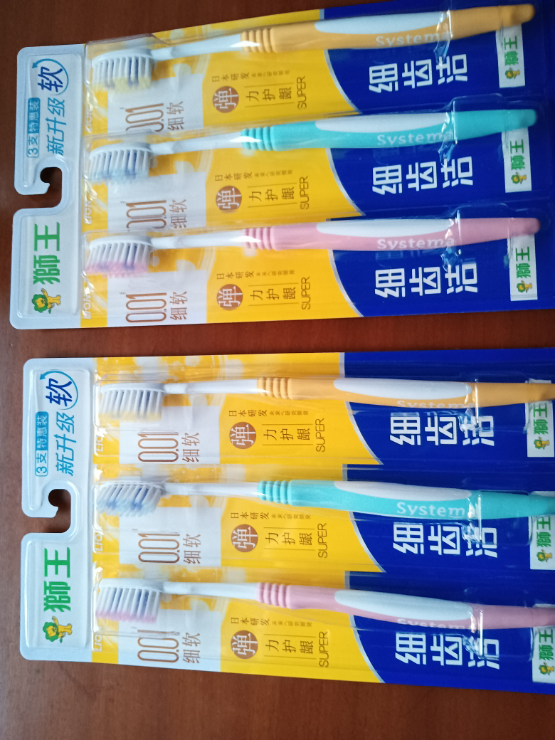狮王(Lion)细齿洁弹力护龈牙刷*6支装 软毛牙刷 护理牙刷 细刷毛 深入清洁 弹力刷柄 柔韧护龈晒单图