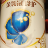 伊利(YILI) 金领冠珍护系列 幼儿配方奶粉 3段900克(1-3岁幼儿适用)(新旧包装随机发货)新国标晒单图